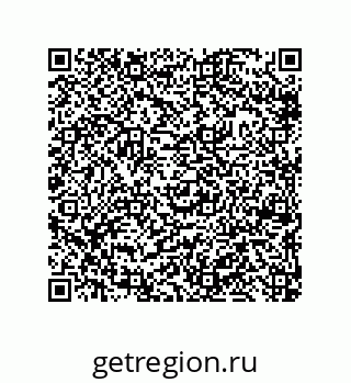 79633001197