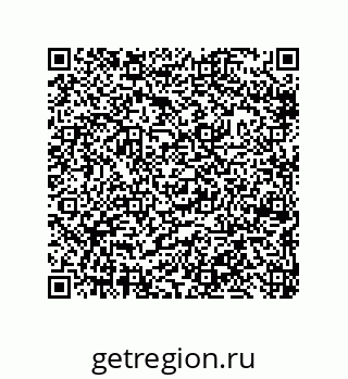 79633001199