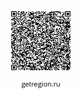 79633001284
