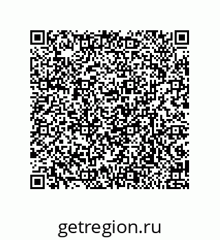 79633001610