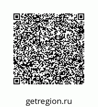 79633001617