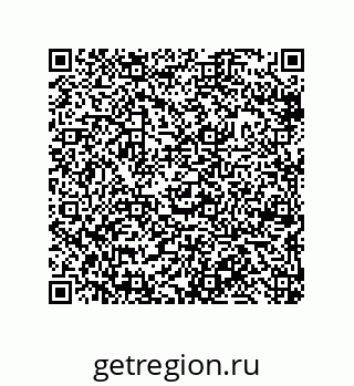 79633001631