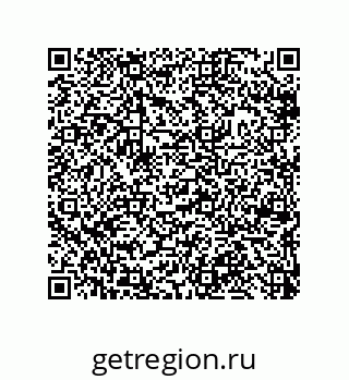 79633001634