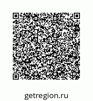 79633001651