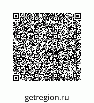 79633001696