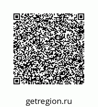 79633001703