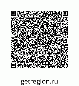 79633001704