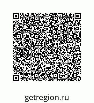 79633001732