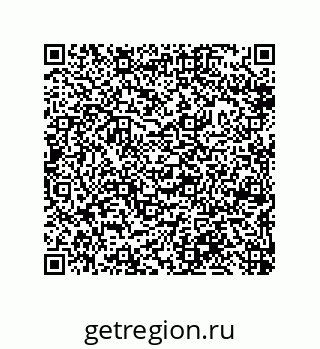 79633001900