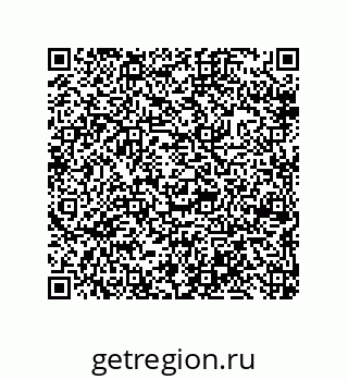 79633002121