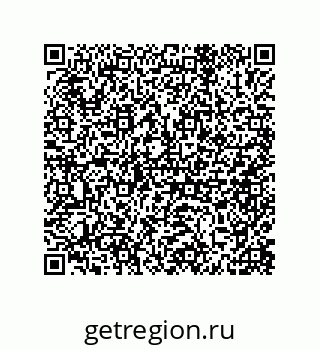 79633003075