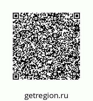 79633003090