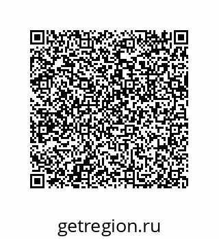 79633003100