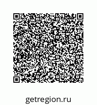 79633003248