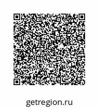 79633003262