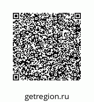 79633007001