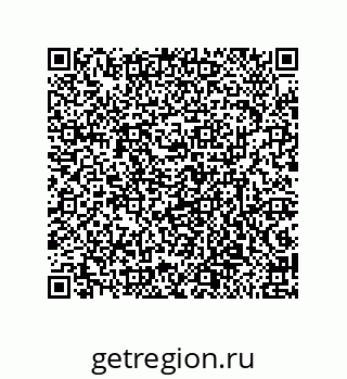 79633007006
