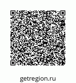 79633007534