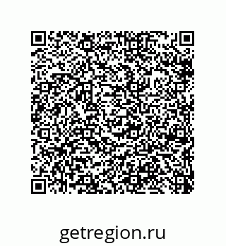 79633007674