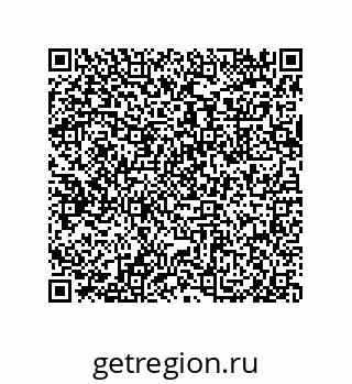 79633007690