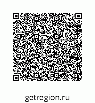79633007726