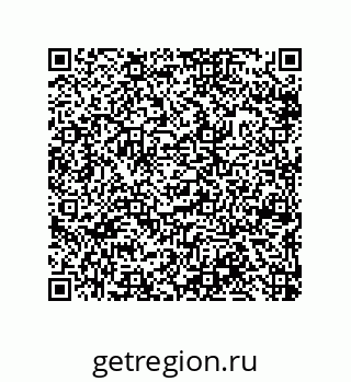 79633007750