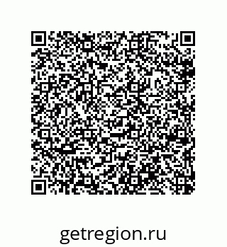 79633008100