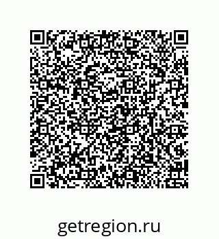 79633008110