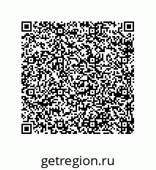 79633008174