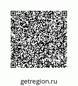 79633008194