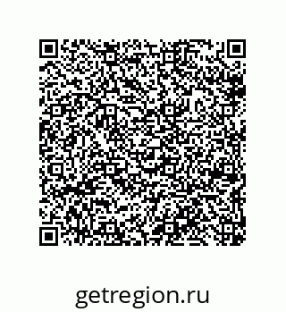 79633008201