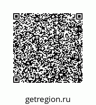 79633008250