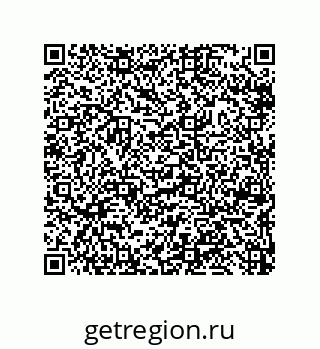 79633008256