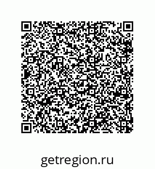 79633008272