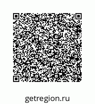79633008280