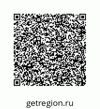 79633008386