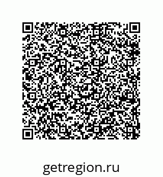 79633009486