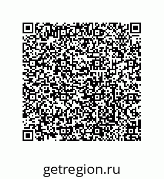 79633010390