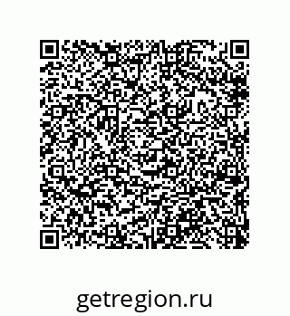 79633010484