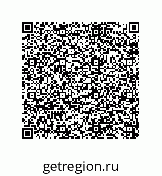 79633010486
