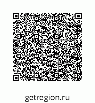 79633013049