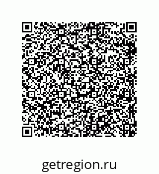 79633013111