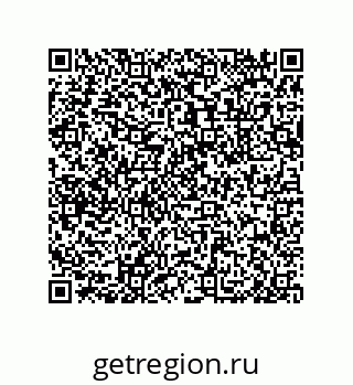 79633013525