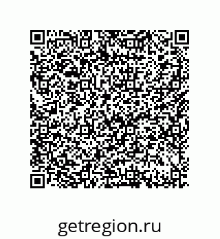 79633013538