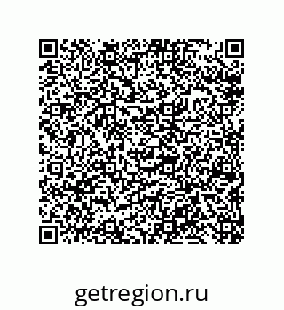 79633013565