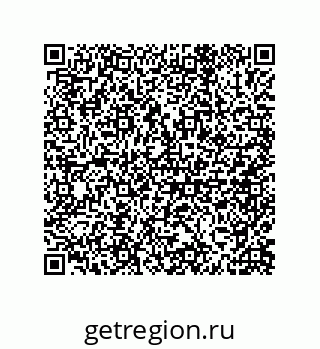 79633013632