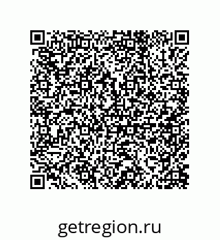 79633013650