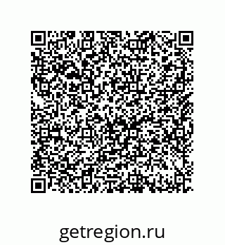 79633013670