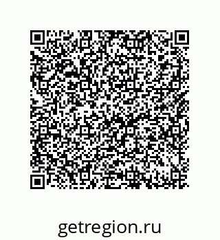 79633013673