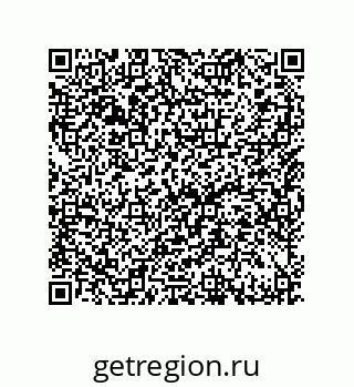 79633013685